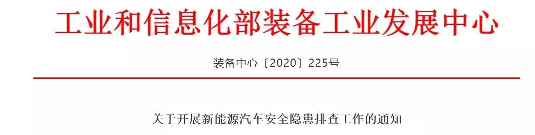 網(wǎng)約車牌照申請_網(wǎng)約車系統(tǒng)開發(fā)_共享汽車系統(tǒng)開發(fā)_城際車系統(tǒng)開發(fā)_跑腿系統(tǒng)開發(fā)_貨運系統(tǒng)開發(fā)_城際車系統(tǒng)開發(fā)