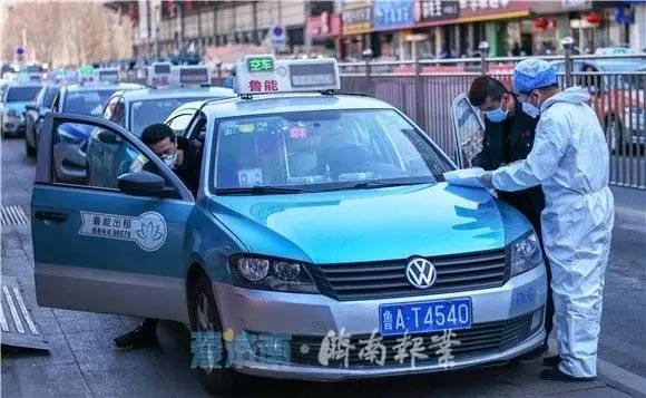 網(wǎng)約車牌照,網(wǎng)約車牌照申請(qǐng),網(wǎng)約車系統(tǒng),代駕系統(tǒng)開(kāi)發(fā),網(wǎng)約車系統(tǒng)開(kāi)發(fā),網(wǎng)約車軟件開(kāi)發(fā),城際車系統(tǒng)開(kāi)發(fā)