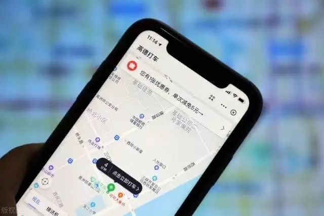 高德網(wǎng)約車“馬甲”曝光？重磅項目浮出水面！_高德_網(wǎng)約車_網(wǎng)約車平臺