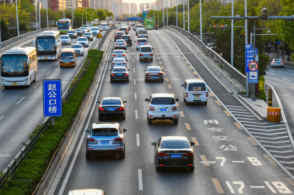 北京將試點網(wǎng)約車、共享單車與地鐵聯(lián)動預(yù)約_網(wǎng)約車_出租車調(diào)度_網(wǎng)約車系統(tǒng)開發(fā)