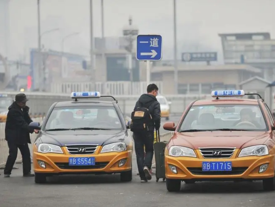 北京通州等地將開展出租車跨區(qū)域運營研究_出租車_出租車軟件開發(fā)_出租車系統開發(fā)_出租車APP開發(fā)